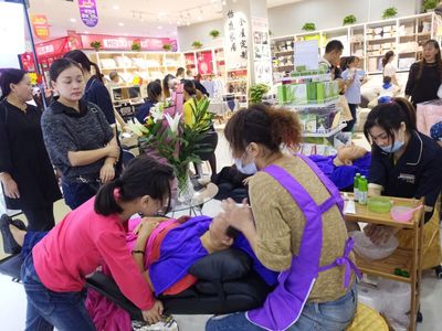 精致生活美学 小资女性如何通过化妆品与美容护理提升自我魅力